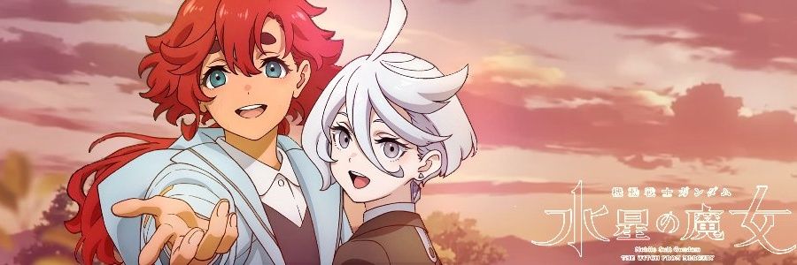 Song🍅 banner