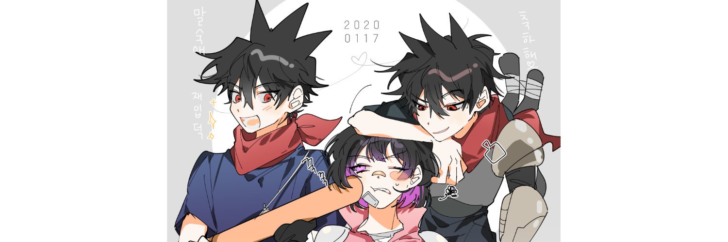 ros_owo's profile banner image