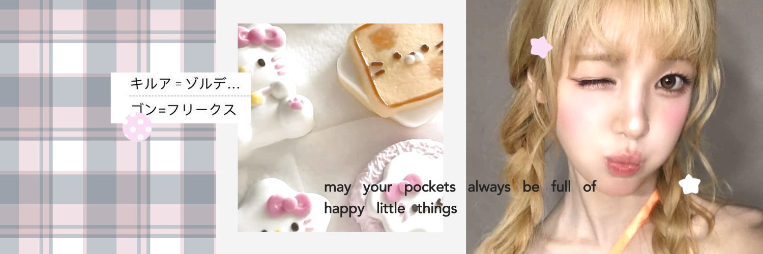yuxharam's profile banner image