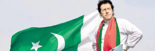 mianjee371's profile banner image
