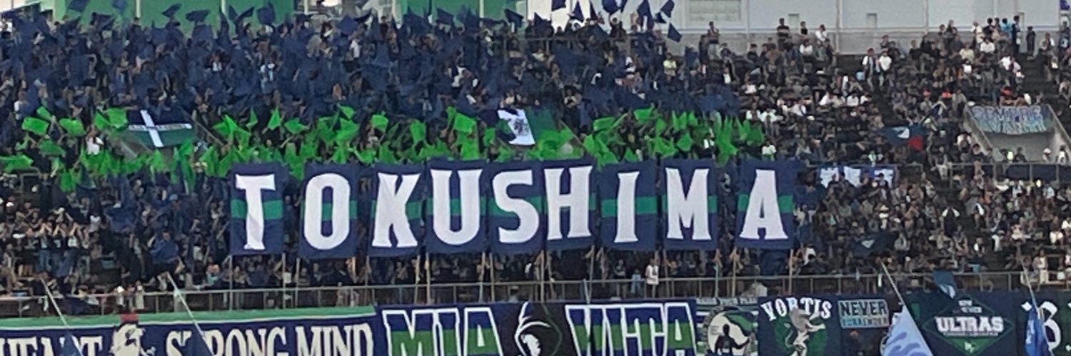 アミチワワ banner