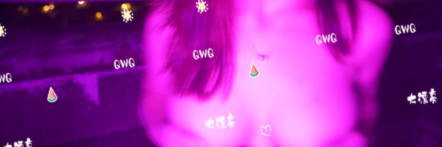 楼兰美女& banner