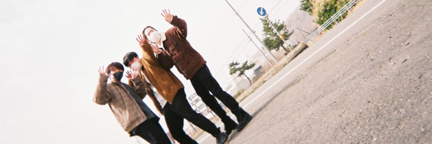 Horiemonrocket's profile banner image