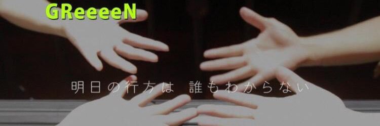 watarunGR's profile banner image