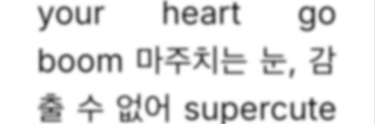 sóley is surfing banner