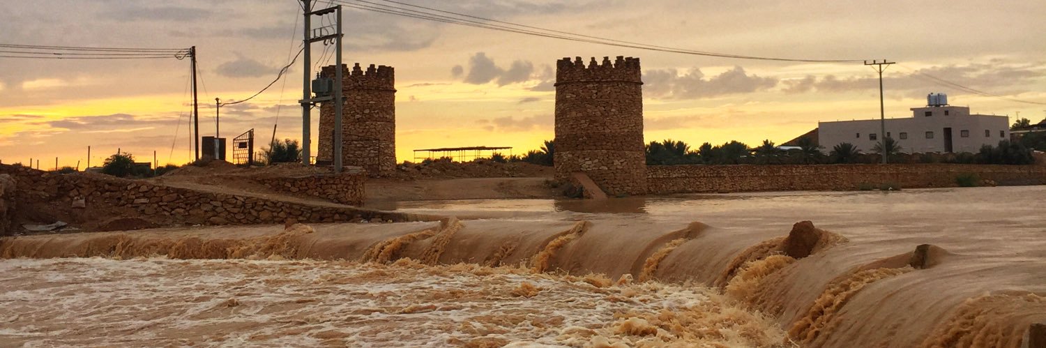 ابراهيم الثميري banner