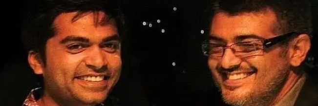 STR Fans 💥 banner