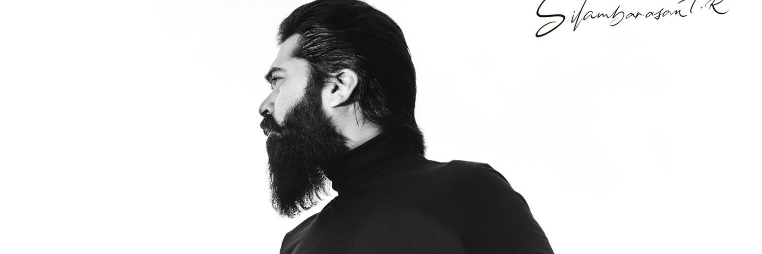 Atman STR 🤡 banner