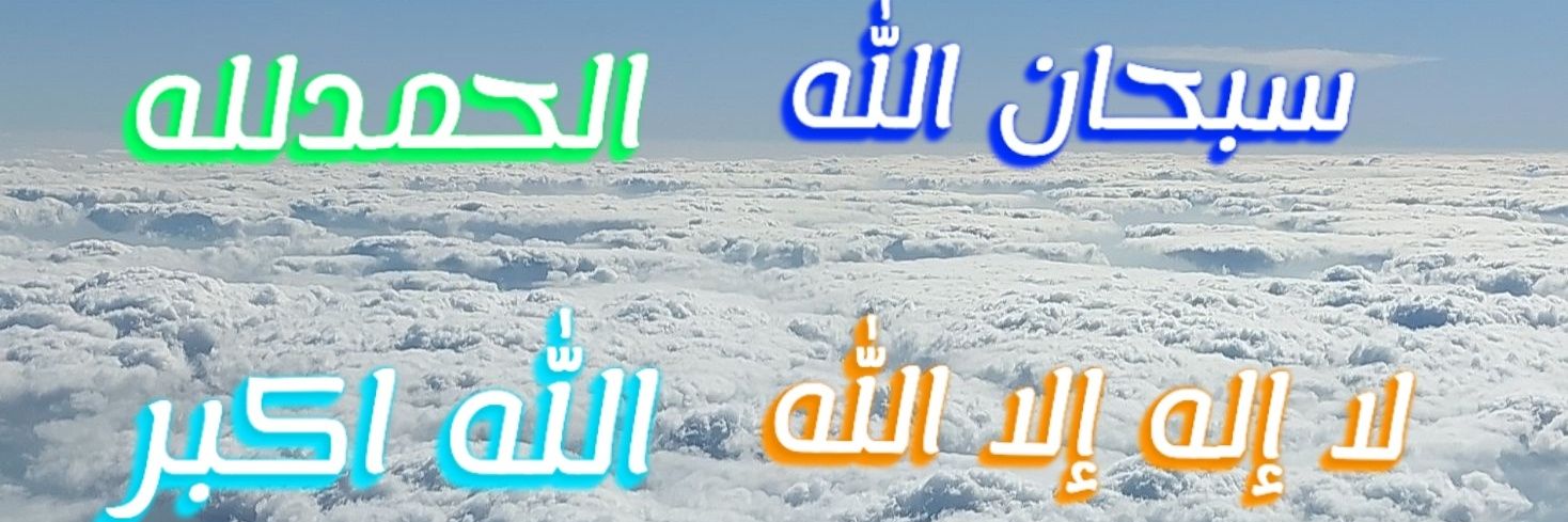 37Laam's profile banner image