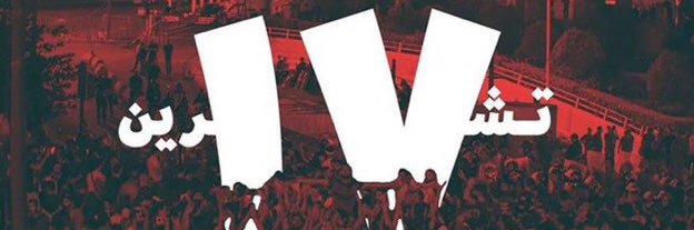 markjabbour1's profile banner image