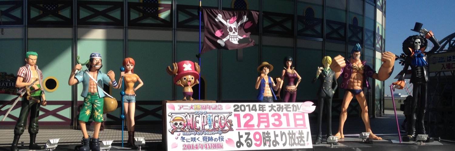 rodora114's profile banner image