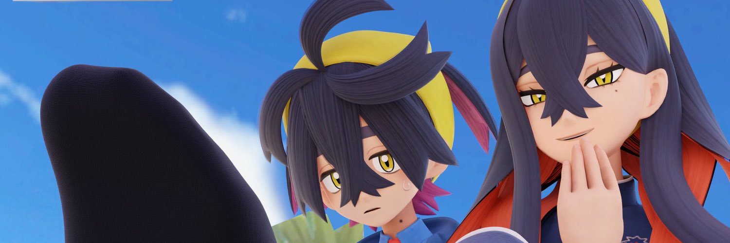 Multiverse of Feet banner