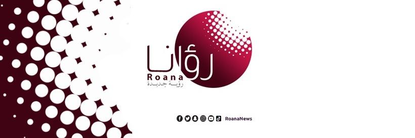 roananews's profile banner image
