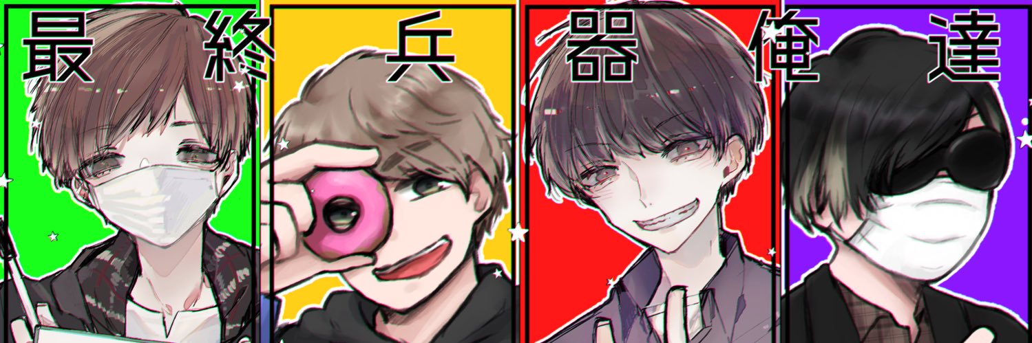 header image