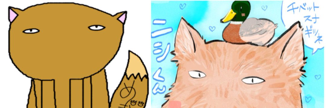 rapter21's profile banner image