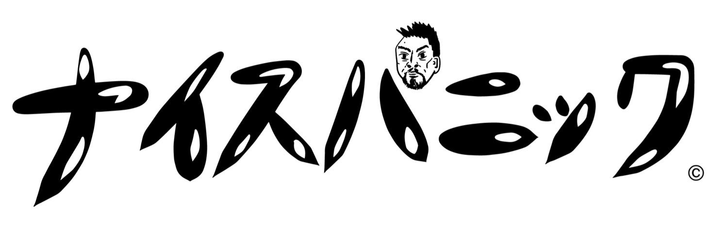 PONEY's banner