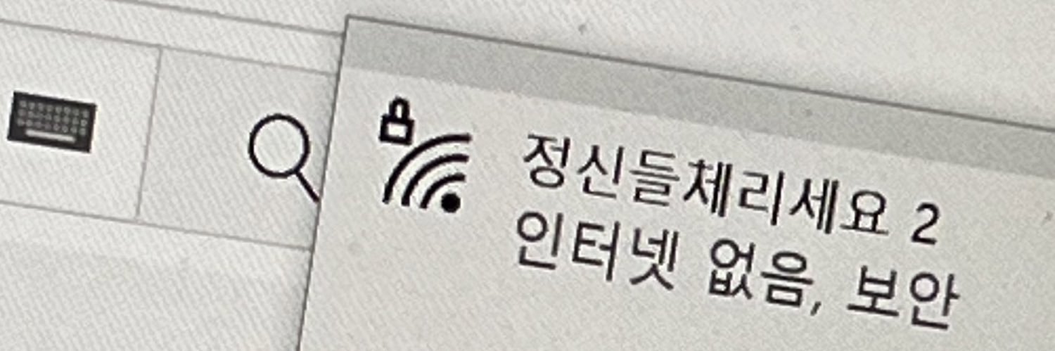 원 banner