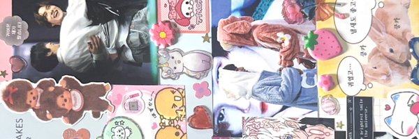 hwiize Profile Banner