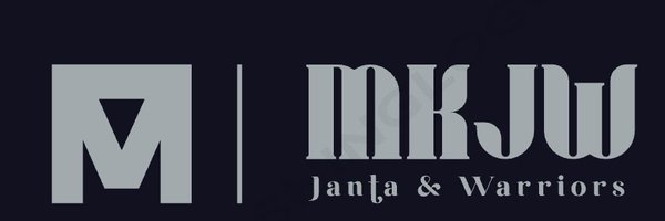 HamidullahAns16 Profile Banner