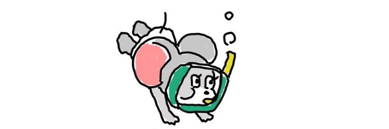 剛田アルティメットジャイ子 banner