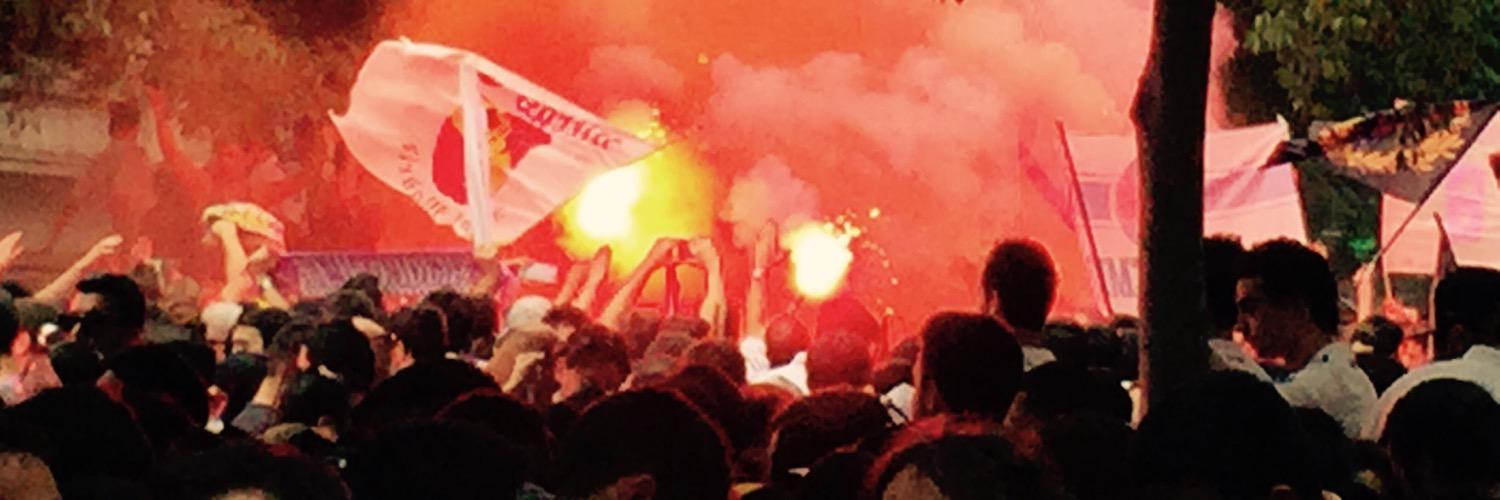 Gomez94Sp's profile banner image