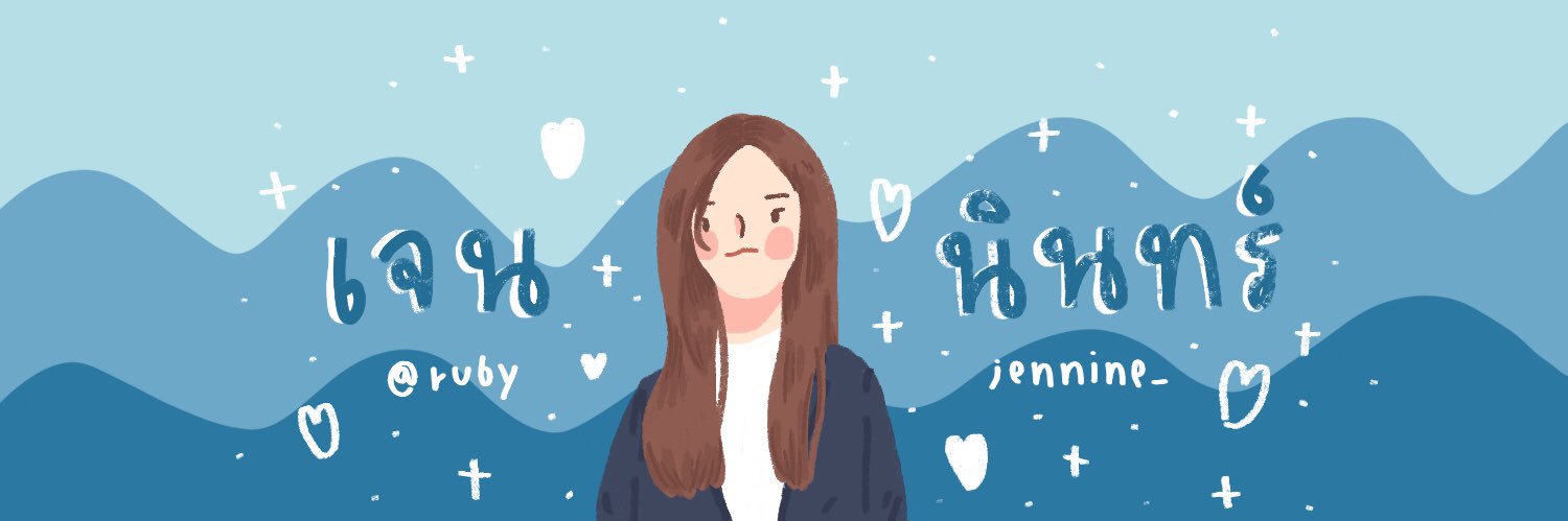 - banner