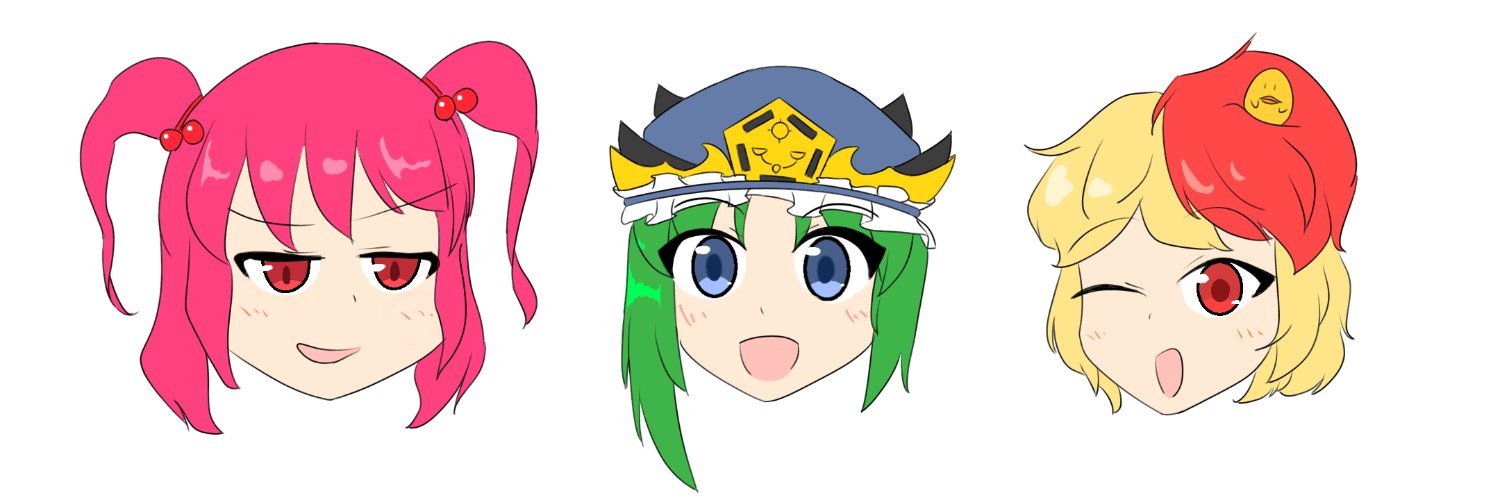 カプケキ banner