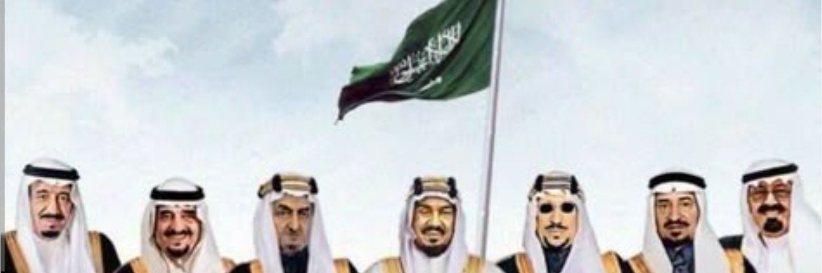 فايز الشهري banner