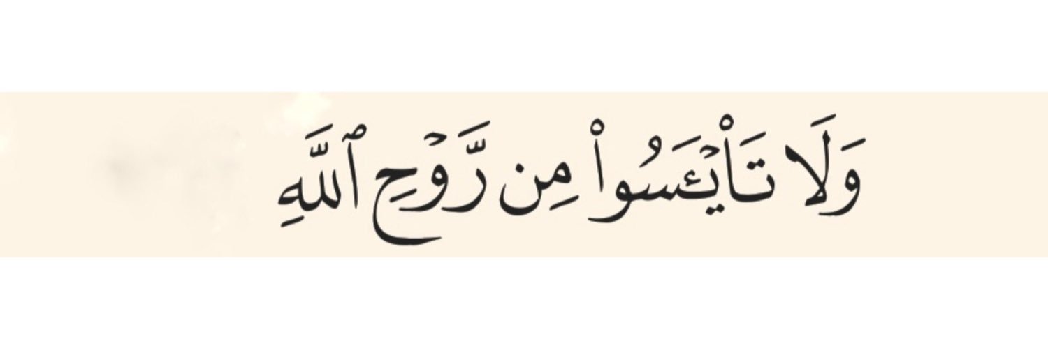 YazeeQi's profile banner image