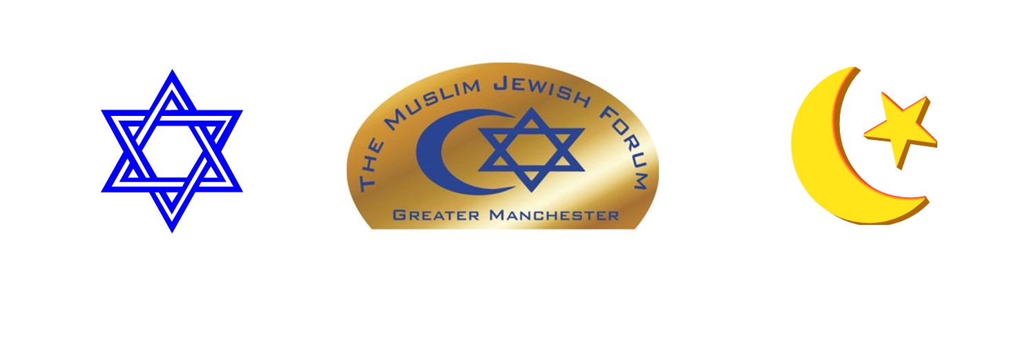 Muslim Jewish Forum banner