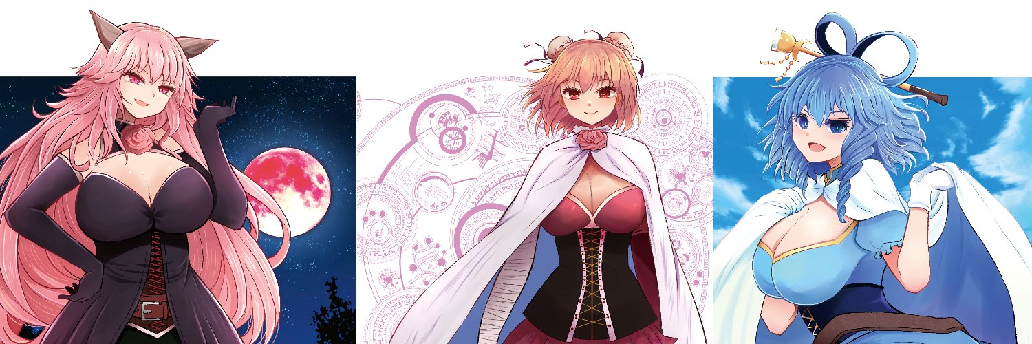 サイフィス@例大祭ひ26ab banner