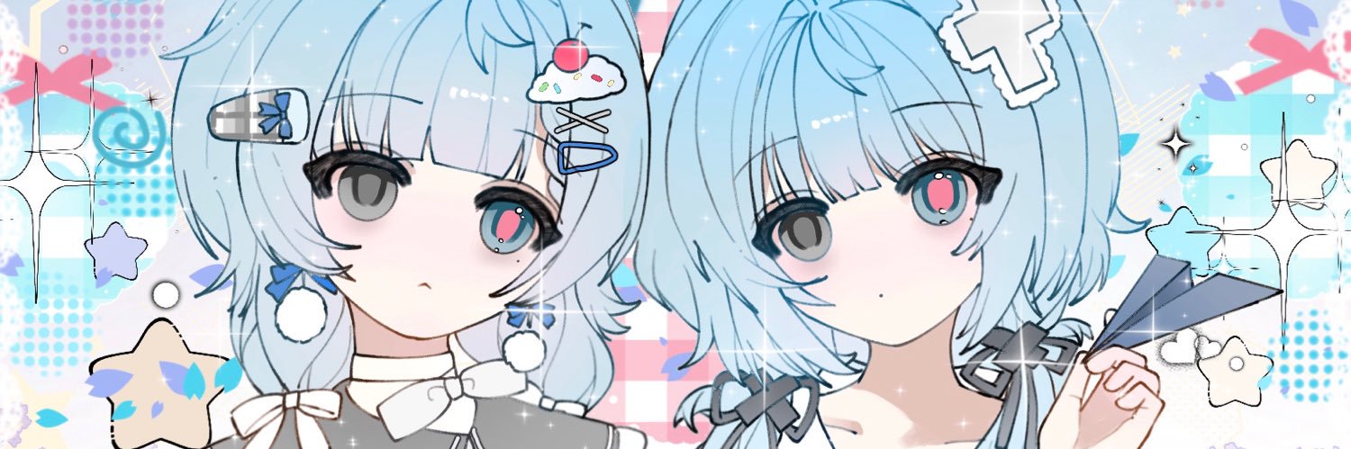 MUE banner