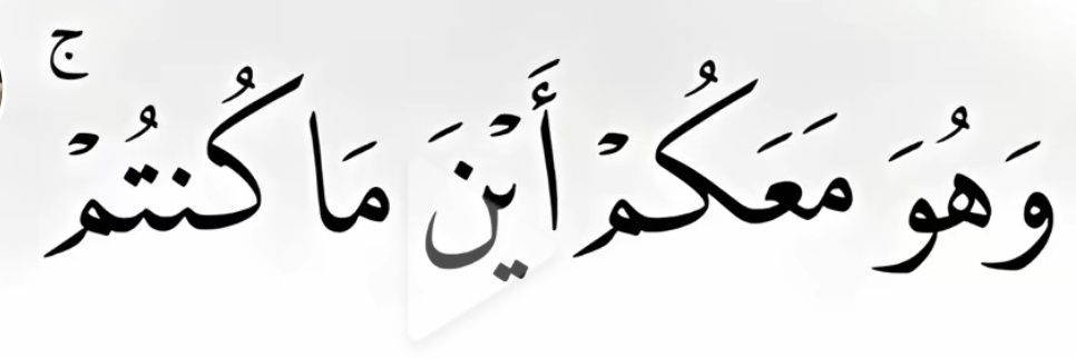 PR.YAZAN AL SAYED banner