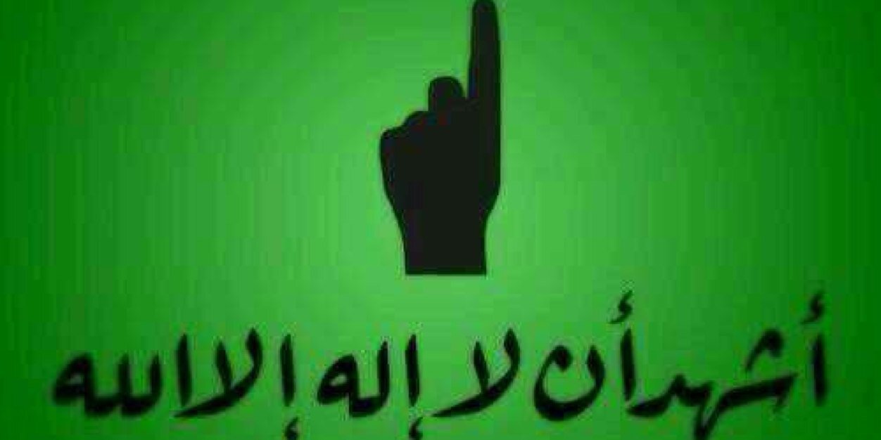 ابو الفوارس banner
