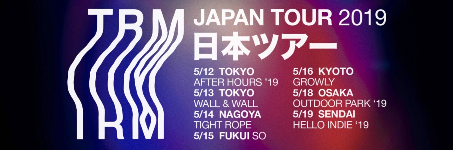 TheRedneckManifesto banner