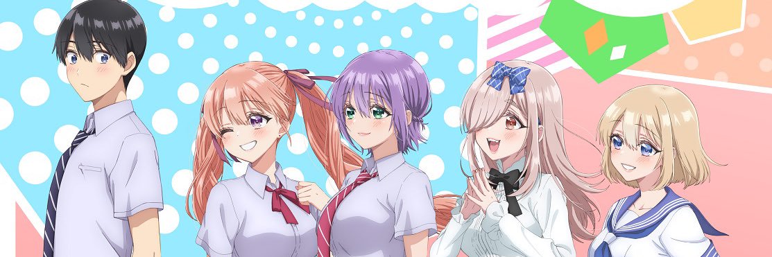菱田 正和's banner