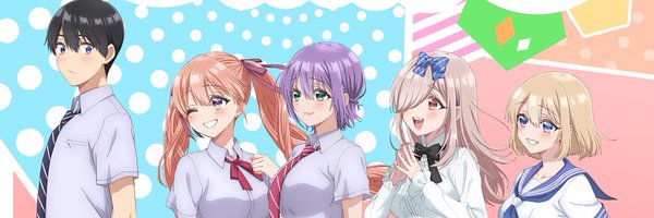 aobajo2 Profile Banner