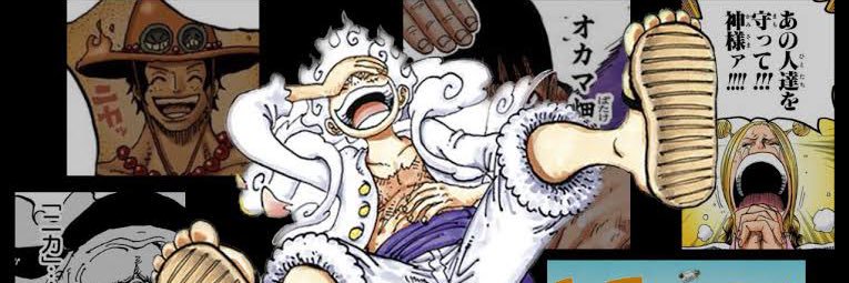 人の形をした何か banner