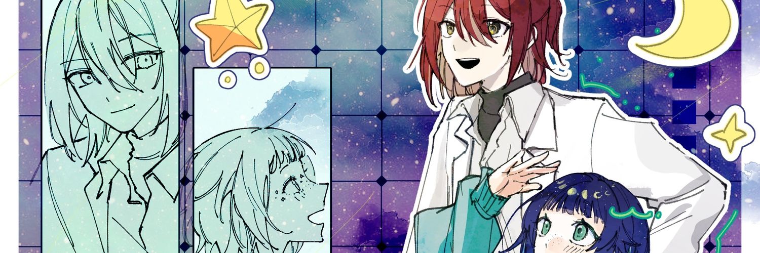 月咲🌙 banner
