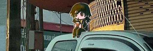 (UωU')ต Natlin Natcha de la Matcha||| 🍣🦉🍉 banner