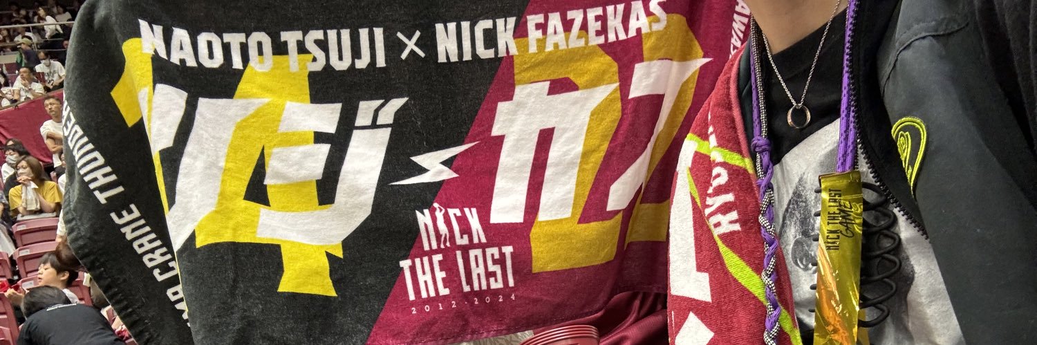 t2mk_2's profile banner image
