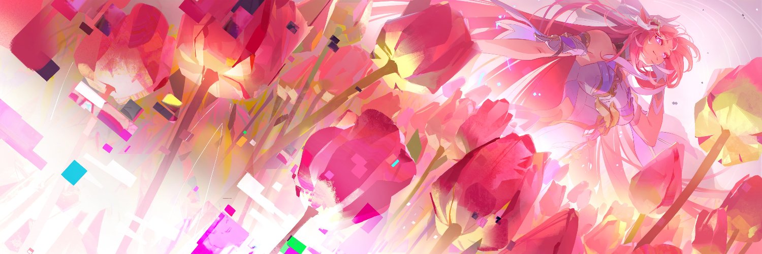 🌸ᅠᅠᅠ ℒ𝓊́𝓂𝒾𝓃𝒶 ᵀʰᵉ ᵐᵃⁱᵈ ᴰʳᵉᵃᵐʷᵉᵃᵛᵉʳ banner