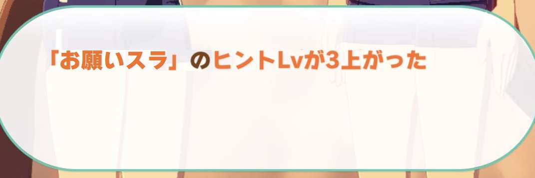 uenis_k's profile banner image