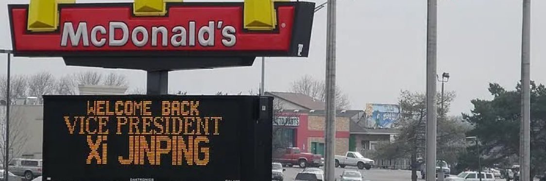 🌽 (World Record IQ Holder) banner