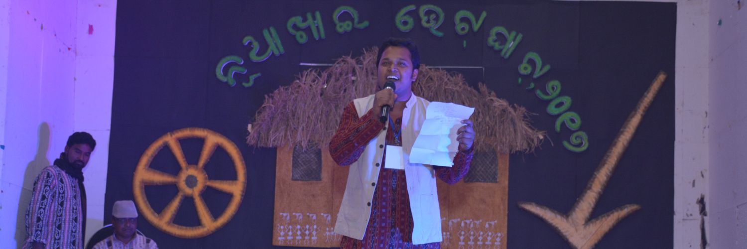 AmreshSenapati's profile banner image