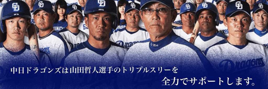 098nrht's profile banner image