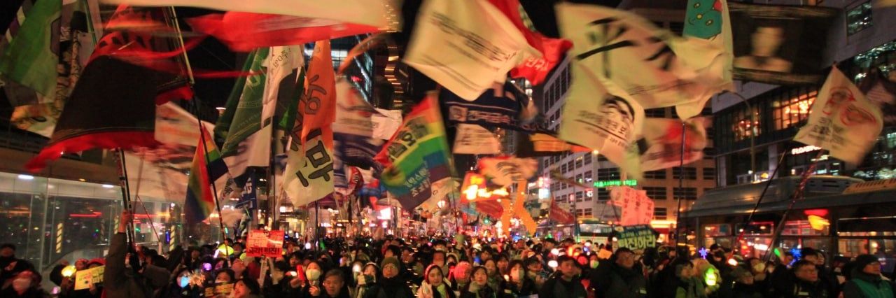 인권운동네트워크 바람's banner