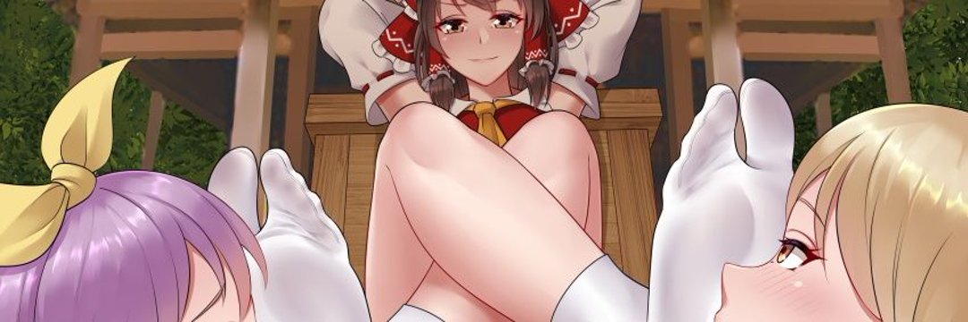 Haku Chan banner