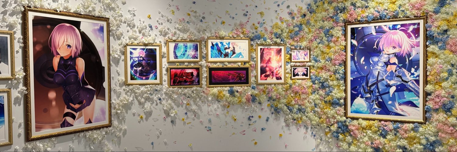 nadepoyon's profile banner image