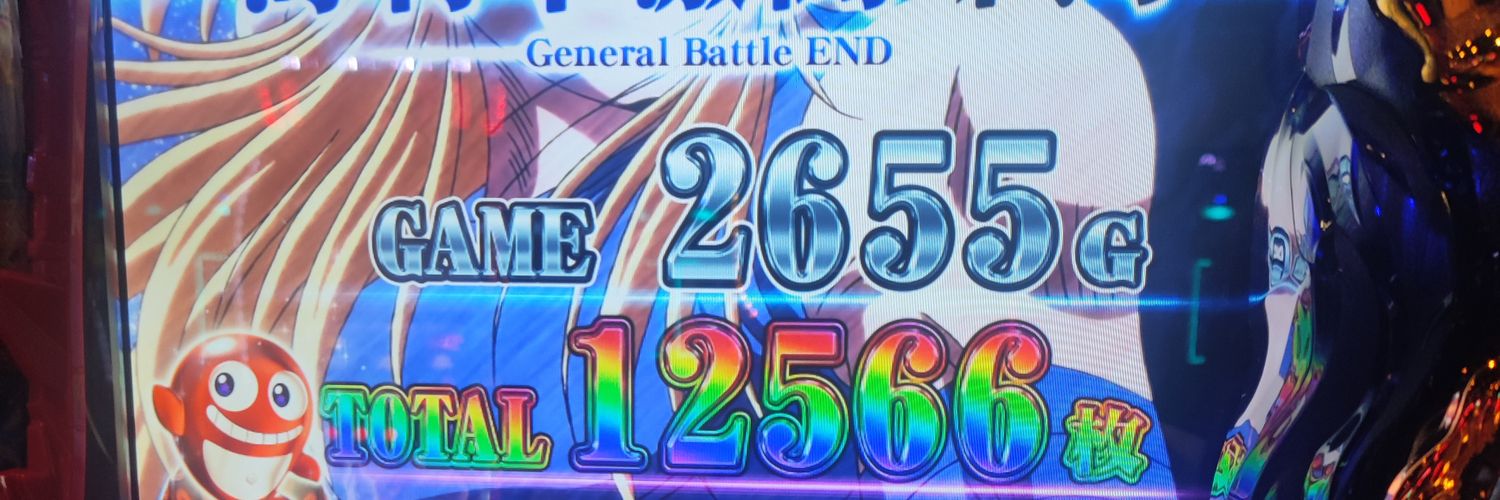 きっどふぃっしー banner